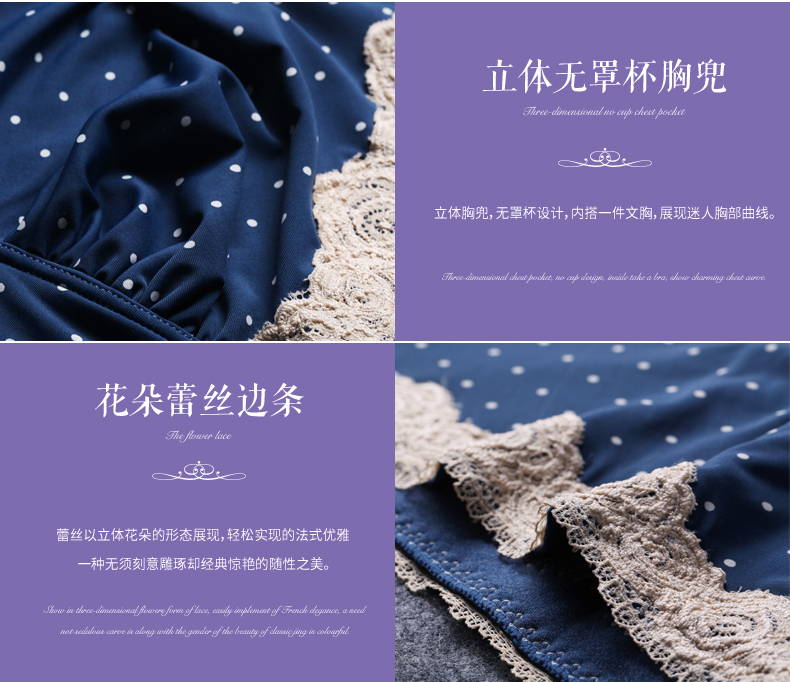 Body BISOU BISOU BB248, sexy - Ref 669428 Image 24