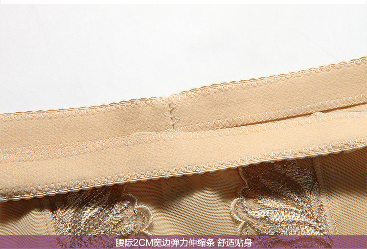 Body BISOU BISOU BB184 en nylon - Ref 650694 Image 20