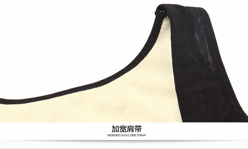 Body BISOU BISOU BB237, sexy en nylon - Ref 669437 Image 27