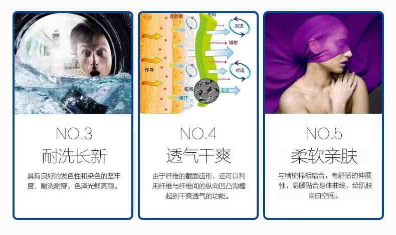 Body BISOU BISOU BB230, sexy en nylon - Ref 669471 Image 20