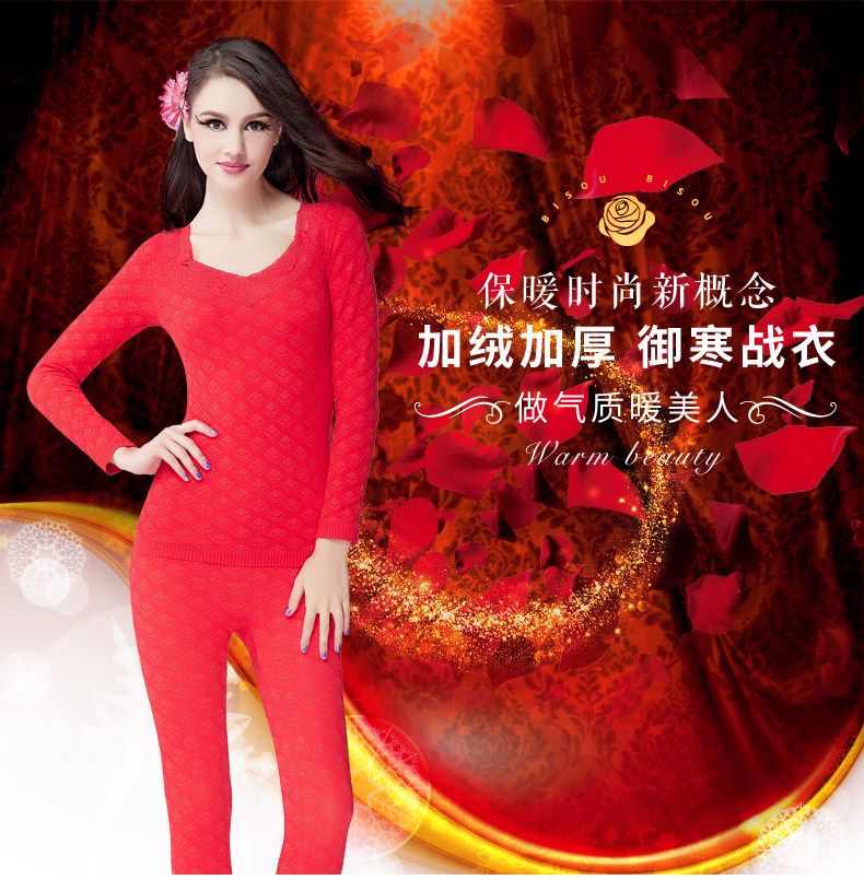 Corset amincissant BISOU BISOU sexy - Ref 709914 Image 7