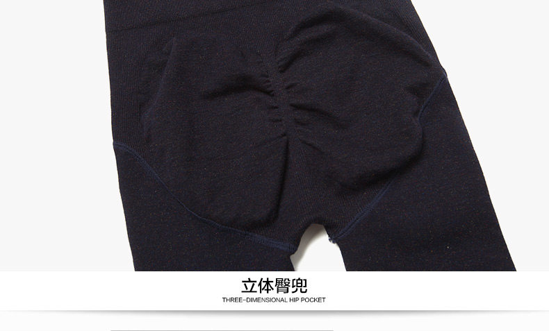 body amincissant BISOU BISOU simple en viscose - Ref 673106 Image 28