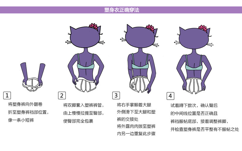 Body BISOU BISOU BB234, sexy en nylon - Ref 669478 Image 31