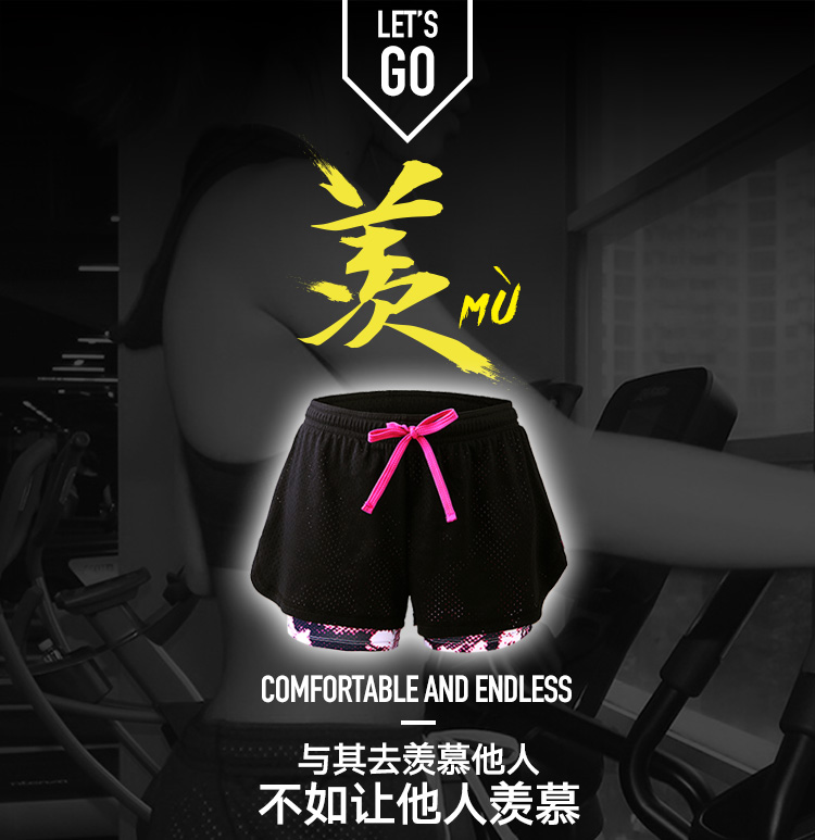 Body BISOU BISOU mouvement - Ref 649133 Image 8