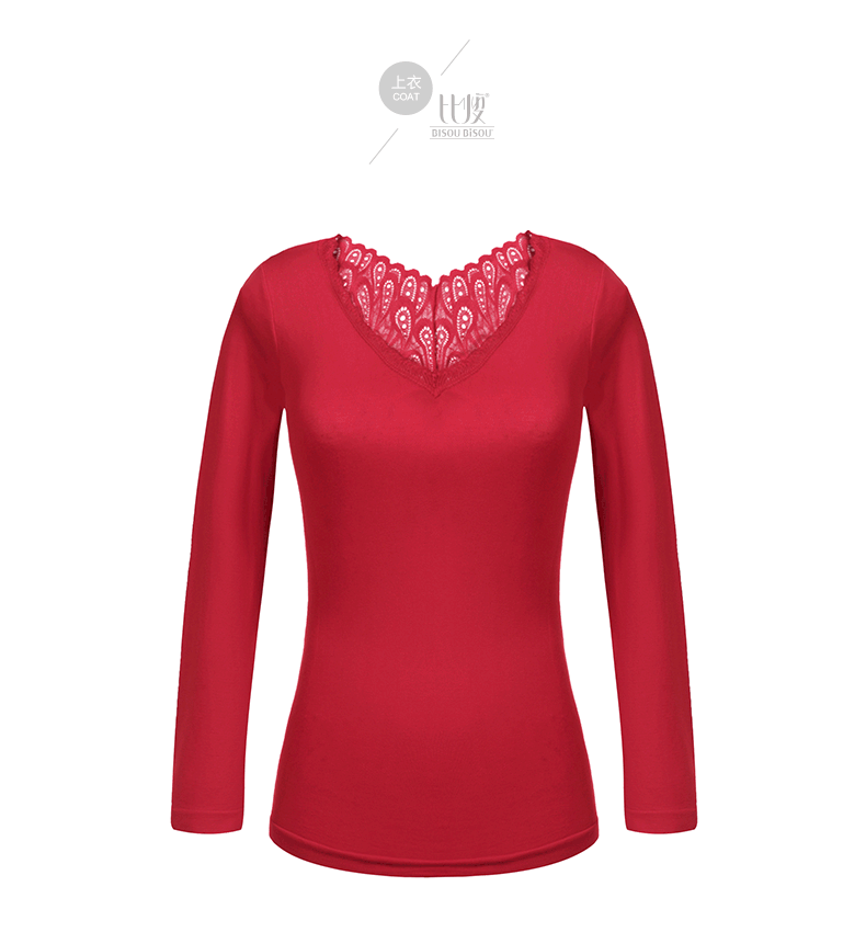 Corset amincissant BISOU BISOU BB222 en autre - Ref 709912 Image 18