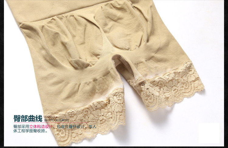 body amincissant BISOU BISOU simple en nylon - Ref 671559 Image 26