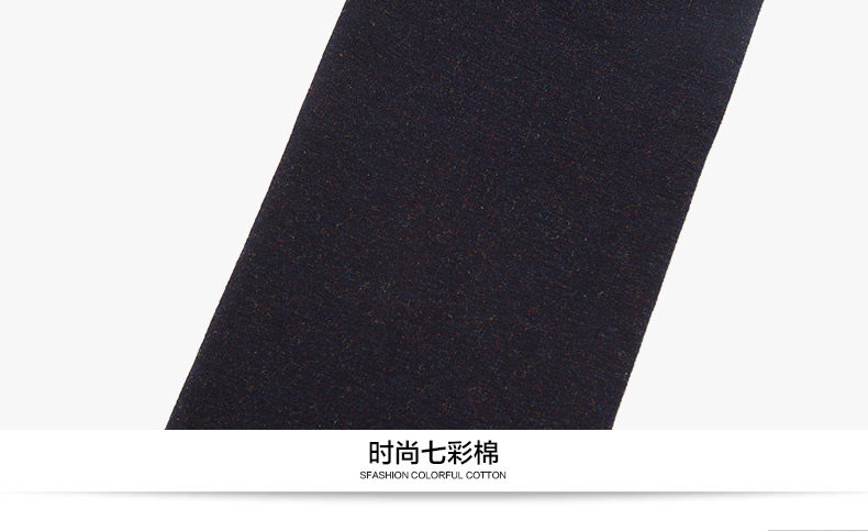 body amincissant BISOU BISOU simple en viscose - Ref 673106 Image 31