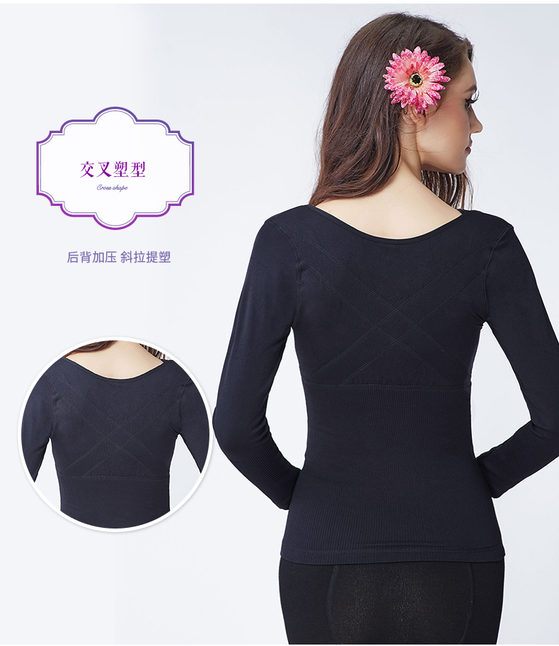 Sous-vêtement chaud jeunesse BISOU BISOU BB266 - Ref 745775 Image 23