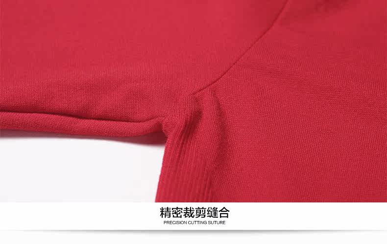 Corset amincissant BISOU BISOU BB222 en autre - Ref 709912 Image 26