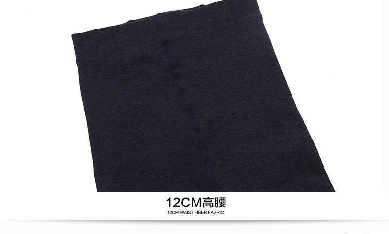 body amincissant BISOU BISOU simple en viscose - Ref 672920 Image 25