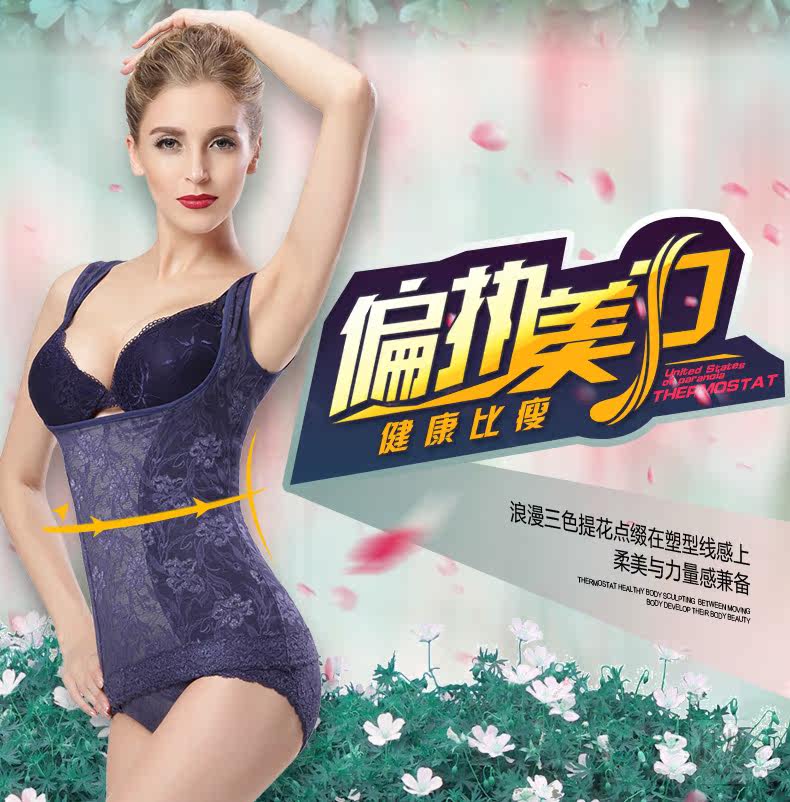 Body BISOU BISOU BB230, sexy en nylon - Ref 669471 Image 8