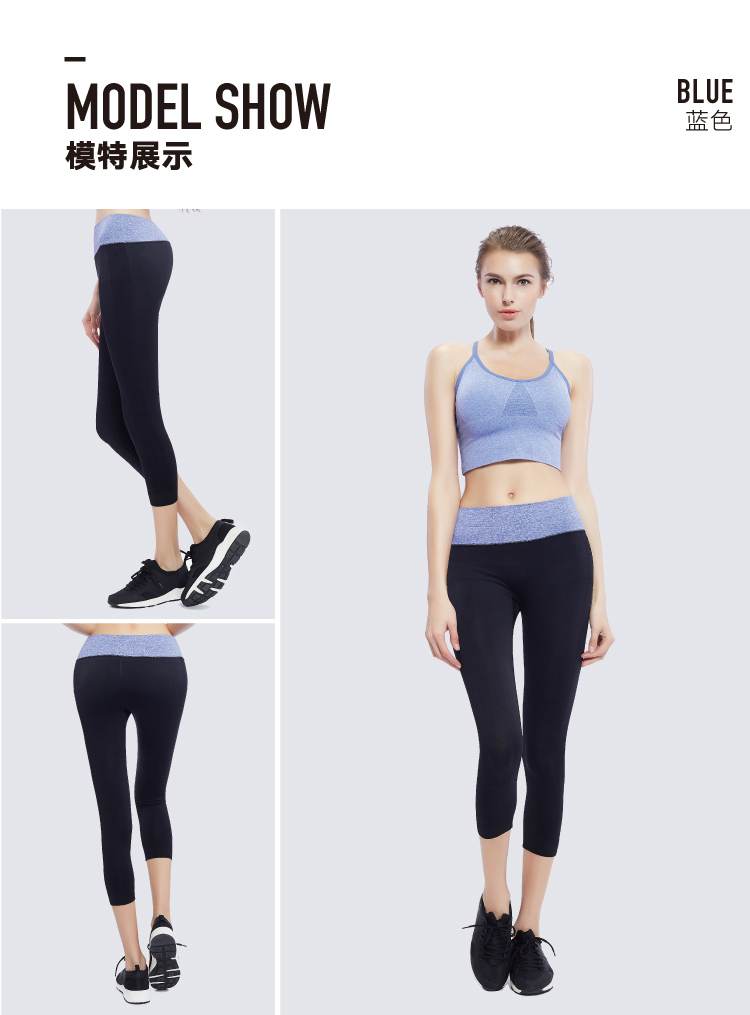 Quần mỏng thể thao kéo dài PLANK nữ bảy điểm chạy quần yoga mỏng không có dấu vết bó sát cơ thể bó sát cơ thể quần lót đùi nữ