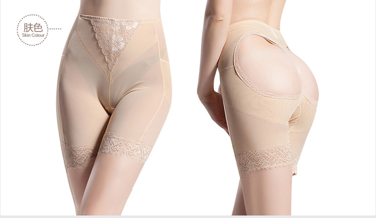 body amincissant BISOU BISOU BB168 en nylon - Ref 669900 Image 17