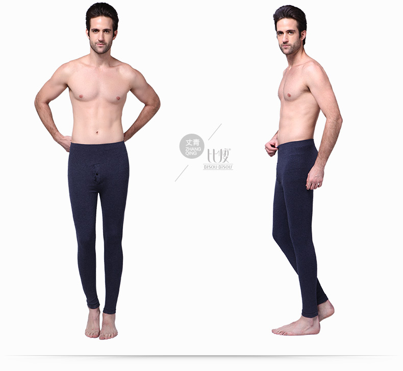 body amincissant BISOU BISOU simple en acrylique - Ref 684677 Image 16