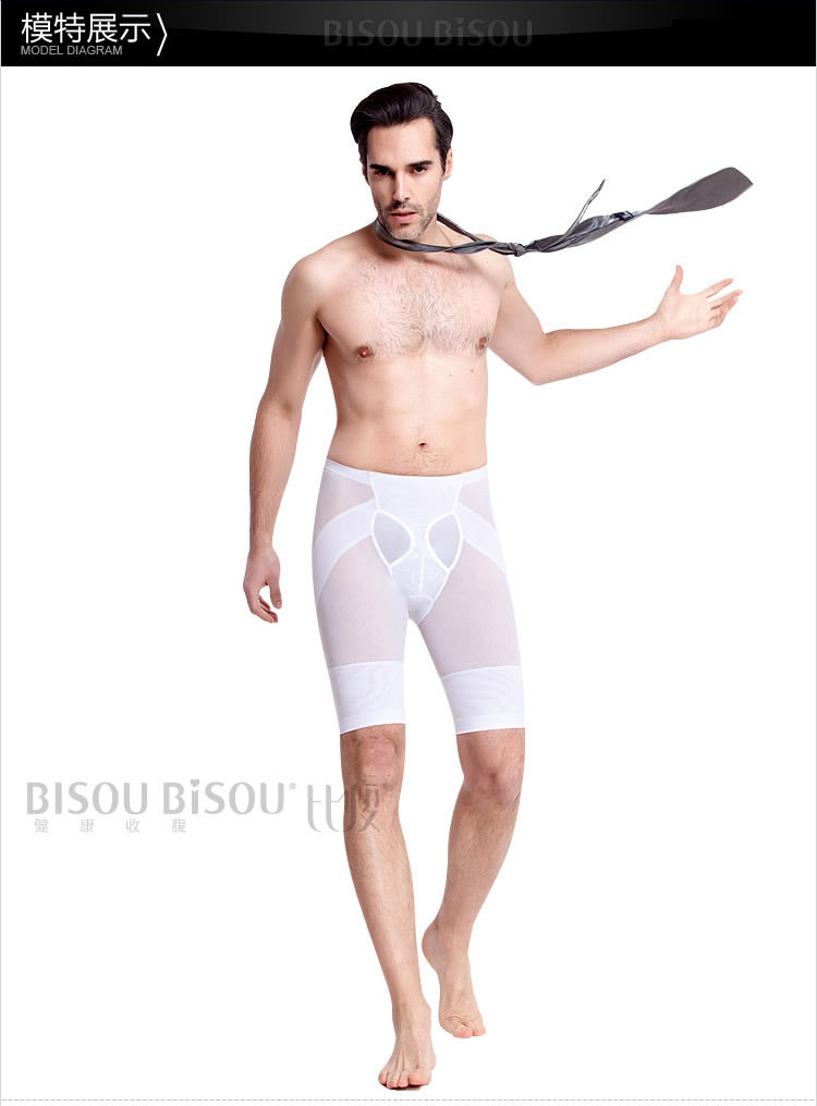 body amincissant BISOU BISOU sexy en nylon - Ref 669975 Image 33