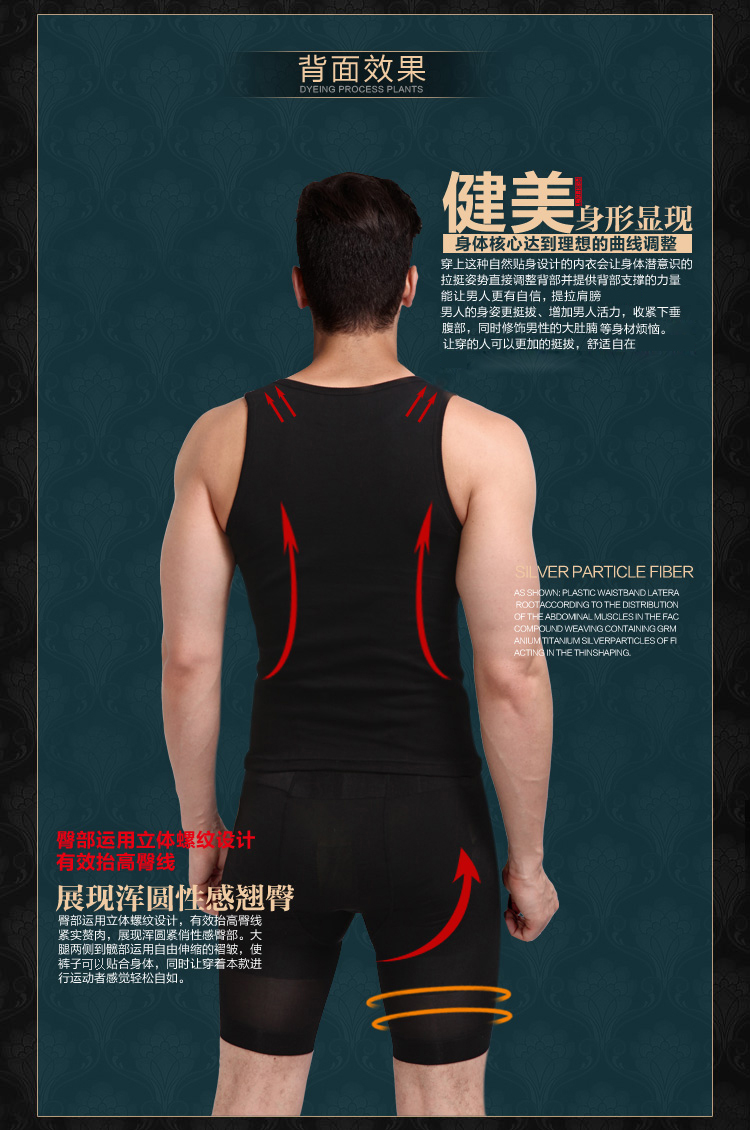 Body BISOU BISOU simple en nylon - Ref 669442 Image 12