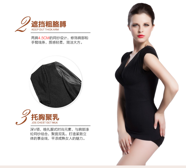 Body BISOU BISOU BB153, simple en nylon - Ref 669495 Image 17