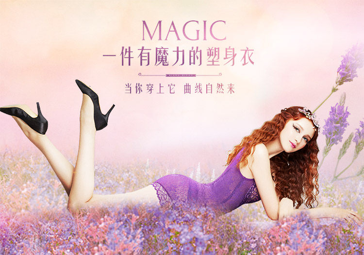 Sous-vêtement minceur BISOU BISOU sexy - Ref 707161 Image 9