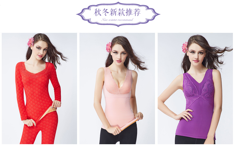 Sous-vêtement chaud jeunesse BISOU BISOU BB266 - Ref 745775 Image 32