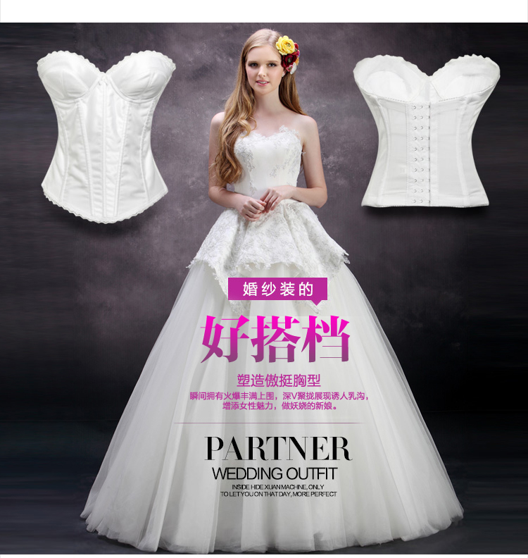 Body BISOU BISOU BB188, sexy en nylon - Ref 669464 Image 15