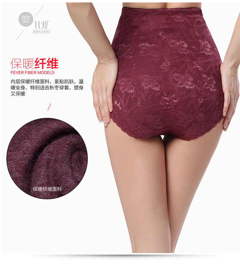 Body BISOU BISOU sexy en nylon - Ref 669472 Image 13