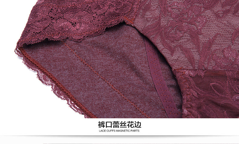 Body BISOU BISOU sexy en nylon - Ref 669472 Image 32