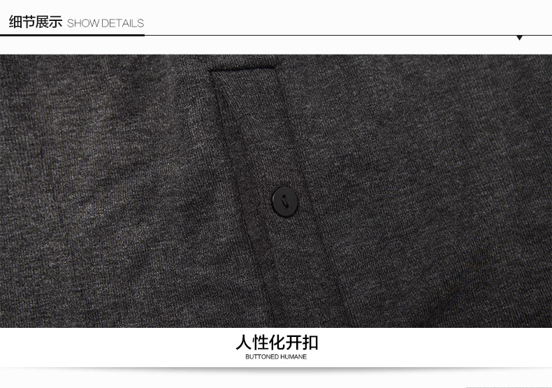 body amincissant BISOU BISOU simple en acrylique - Ref 684677 Image 26