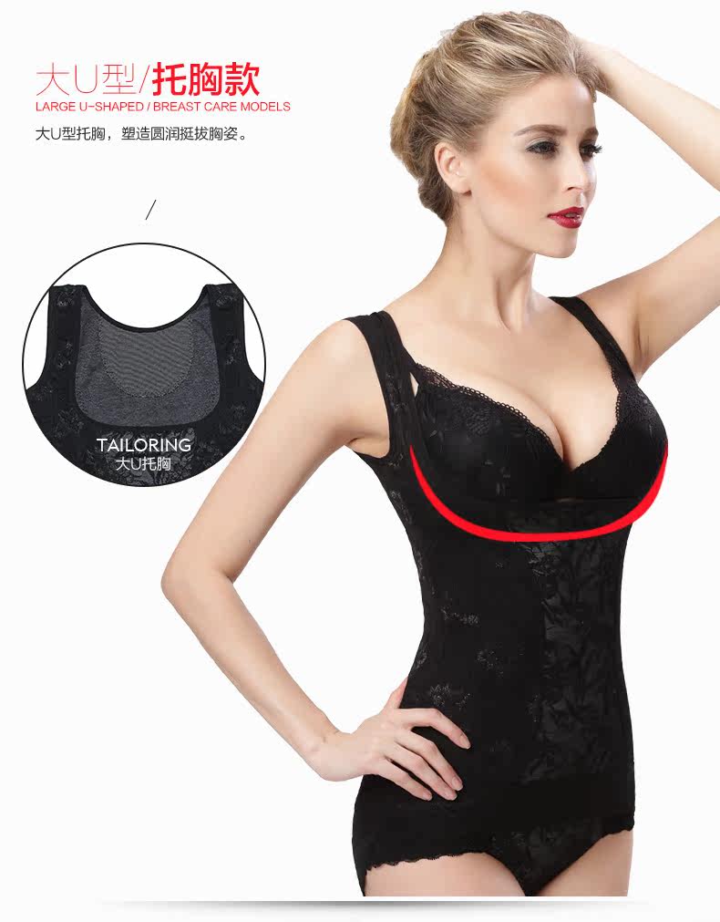 Body BISOU BISOU BB230, sexy en nylon - Ref 669471 Image 12