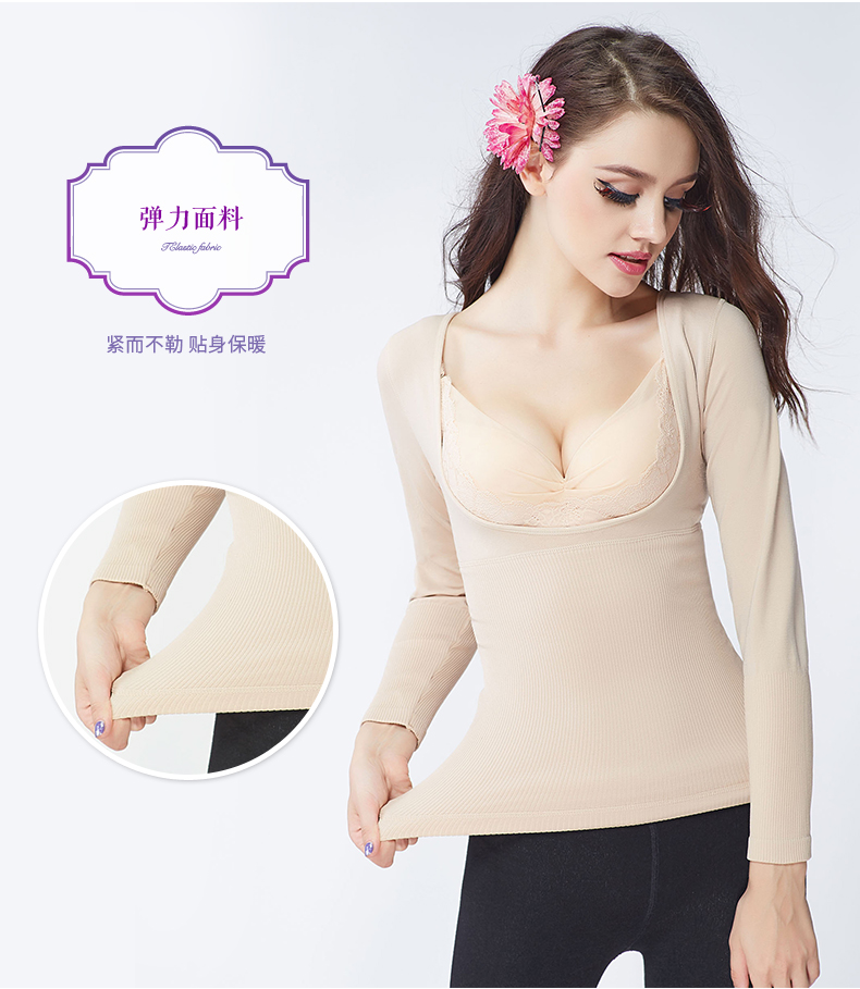 Sous-vêtement chaud jeunesse BISOU BISOU BB266 - Ref 745775 Image 20