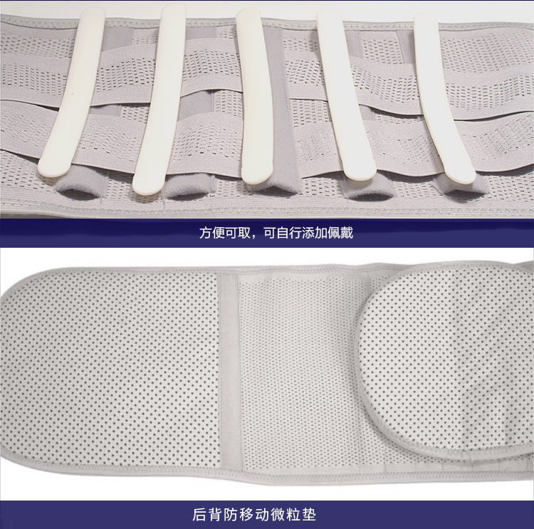 Hơn người gầy, ấm, bụng, corset nam, dáng người, eo, bụng bia dày, bụng, eo, thắt lưng nhựa quần lót nữ cotton nhật lưng cao