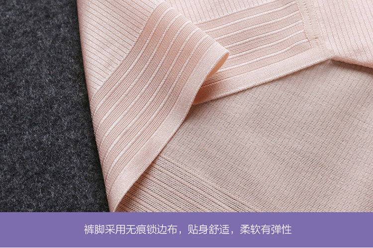 Sous-vêtement minceur BISOU BISOU BB275 en nylon - Ref 708357 Image 21