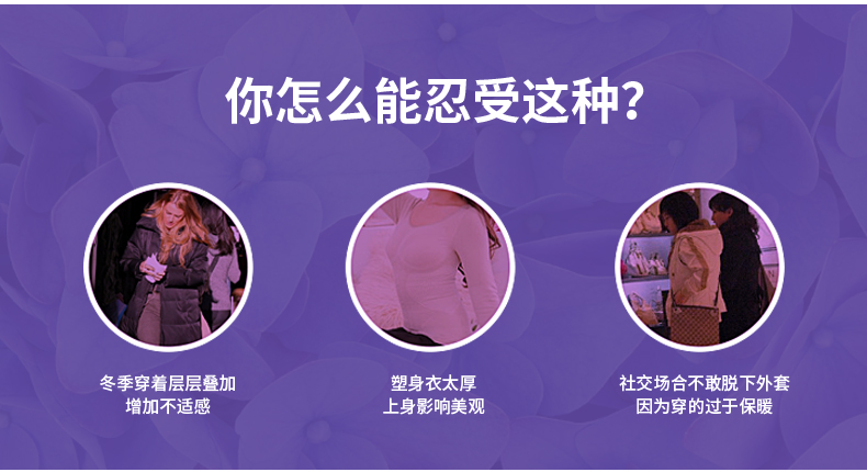 Body BISOU BISOU simple - Ref 651340 Image 11