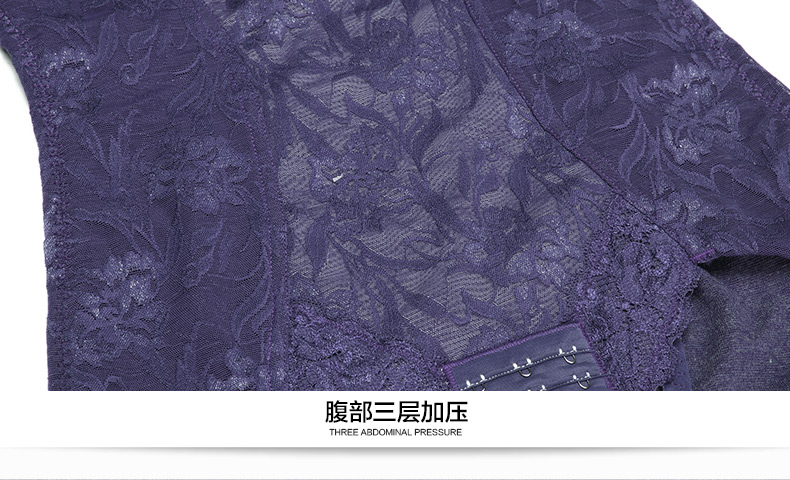 Body BISOU BISOU sexy en nylon - Ref 669447 Image 34