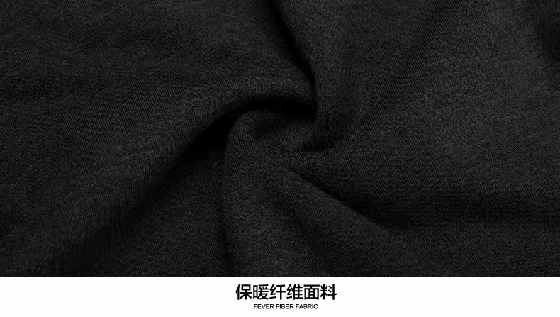 Body BISOU BISOU BB237, sexy en nylon - Ref 669437 Image 29