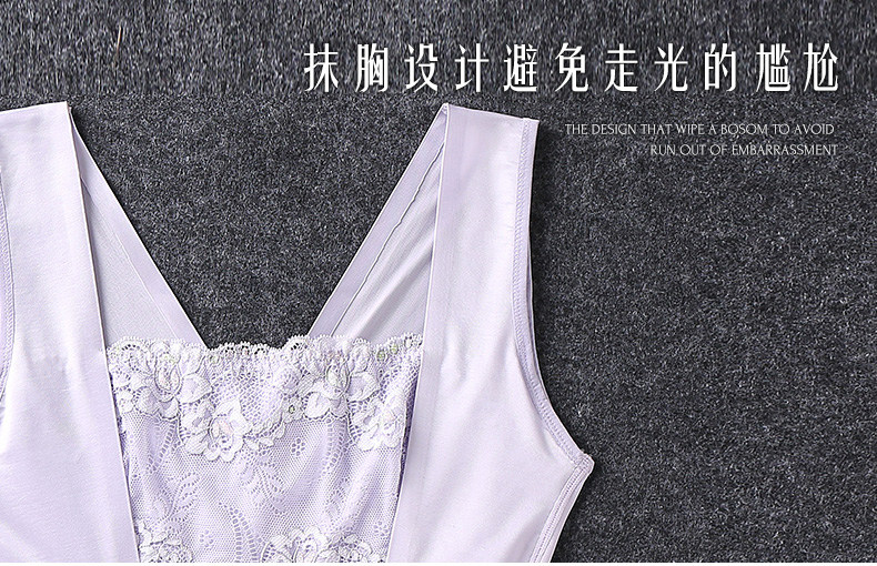 Sous-vêtement minceur BISOU BISOU sexy - Ref 707160 Image 23