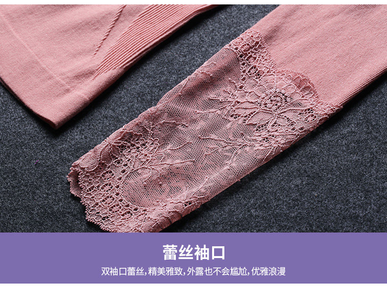 Corset amincissant BISOU BISOU sexy - Ref 709900 Image 24