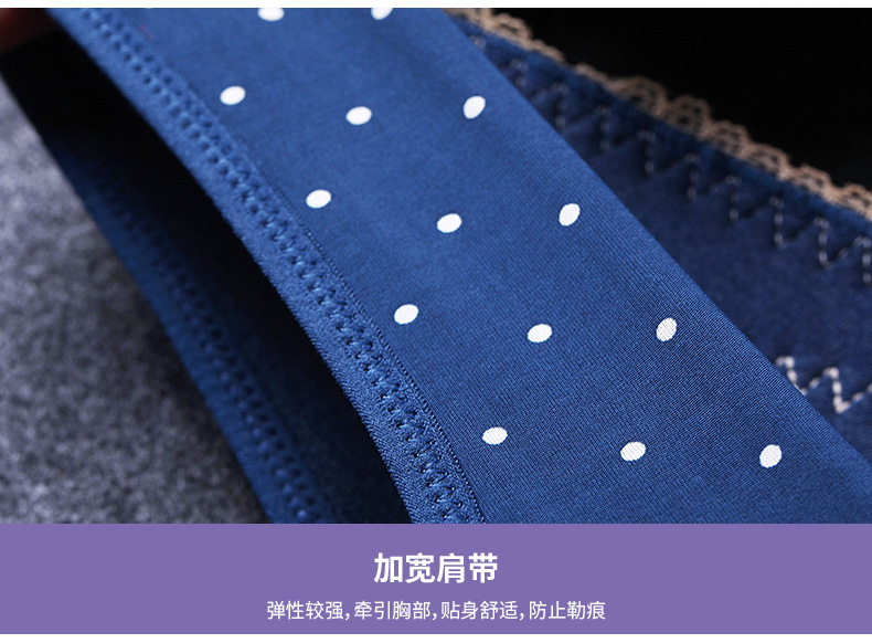 Body BISOU BISOU doux - Ref 669426 Image 27