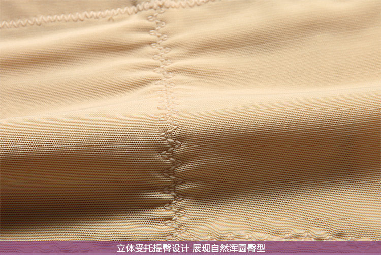 Body BISOU BISOU BB184 en nylon - Ref 650694 Image 26