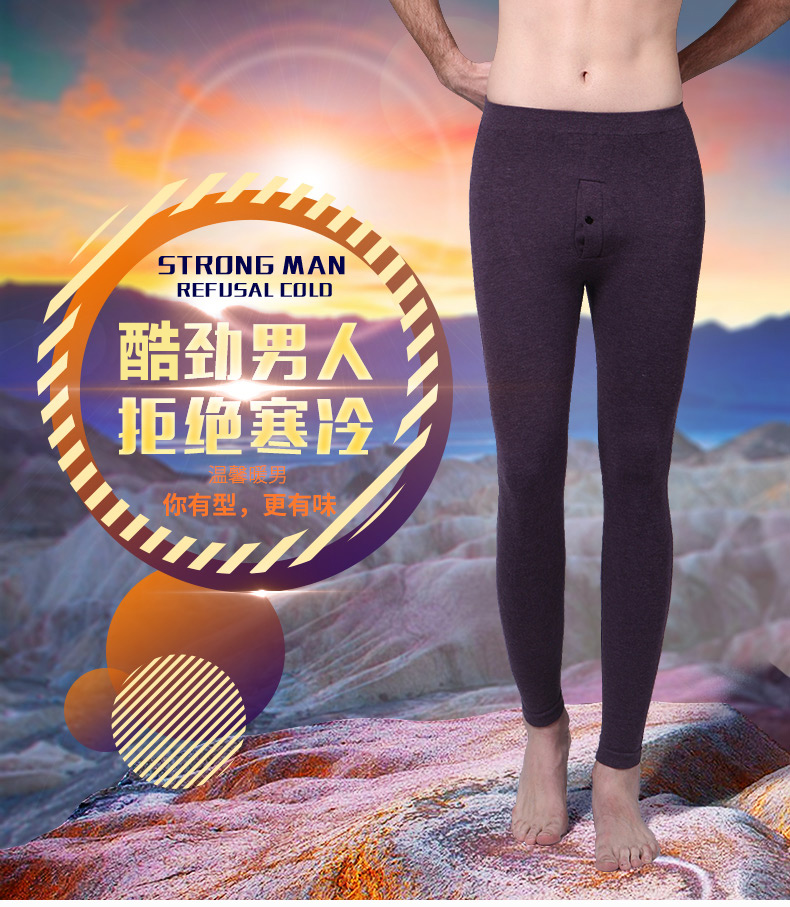 body amincissant BISOU BISOU simple en acrylique - Ref 684677 Image 6