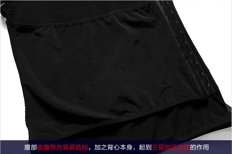 Body BISOU BISOU simple en nylon - Ref 669423 Image 28