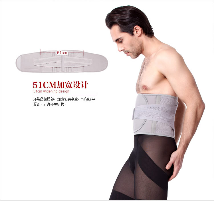 Hơn người gầy, ấm, bụng, corset nam, dáng người, eo, bụng bia dày, bụng, eo, thắt lưng nhựa quần lót nữ cotton nhật lưng cao