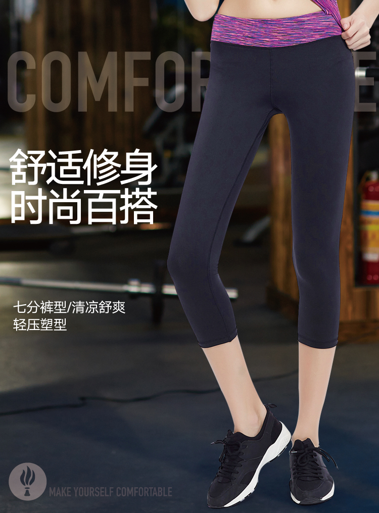 body amincissant BISOU BISOU mouvement - Ref 684670 Image 9