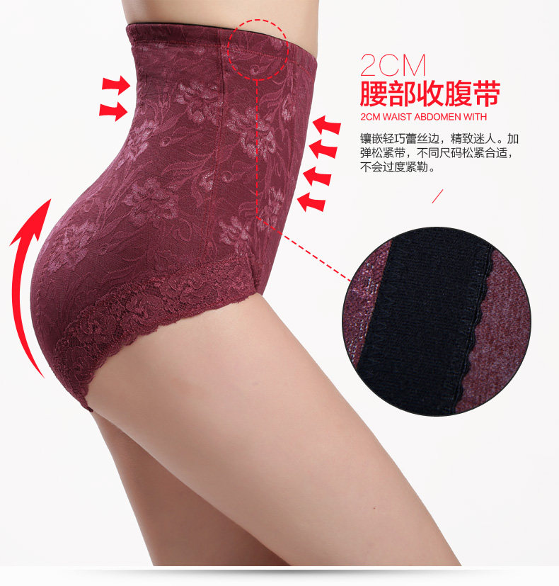 Body BISOU BISOU sexy en nylon - Ref 669472 Image 14
