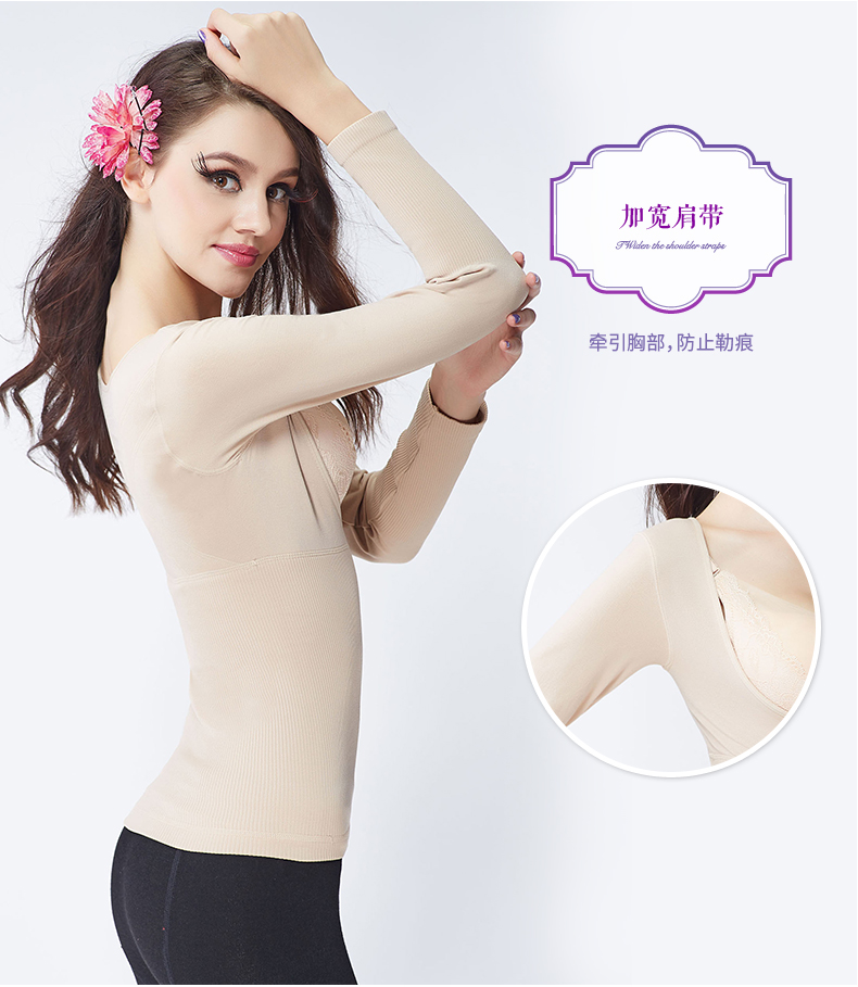 Sous-vêtement chaud jeunesse BISOU BISOU BB266 - Ref 745775 Image 19