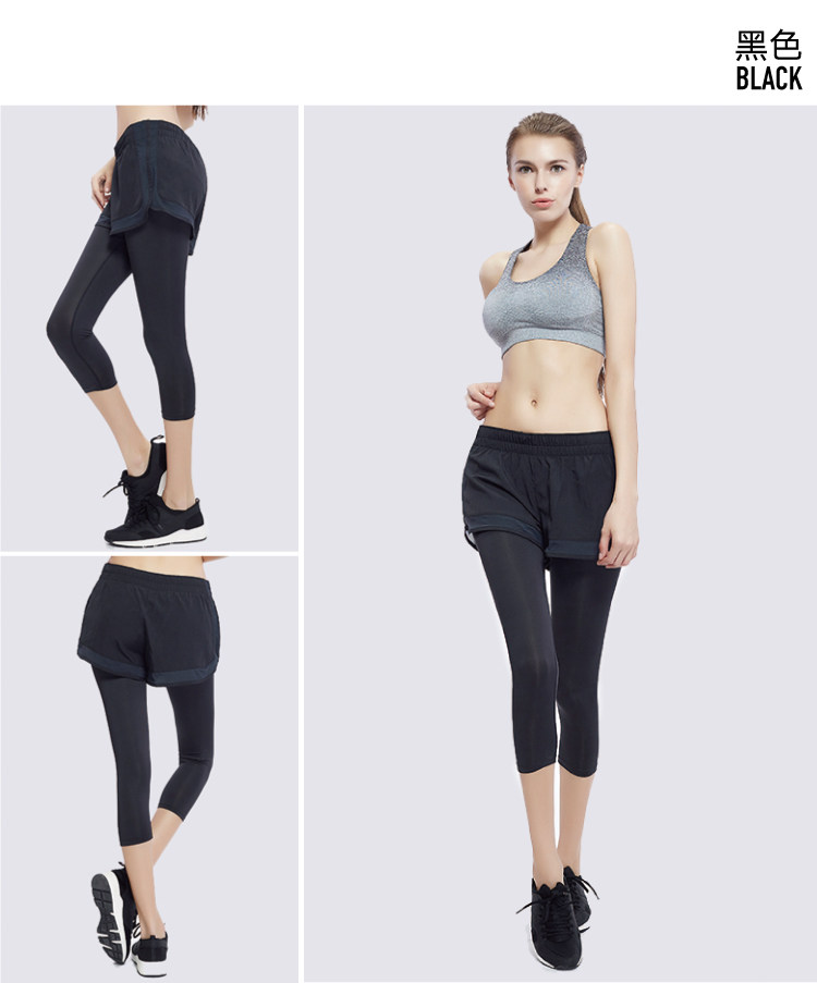 body amincissant BISOU BISOU mouvement - Ref 670228 Image 20