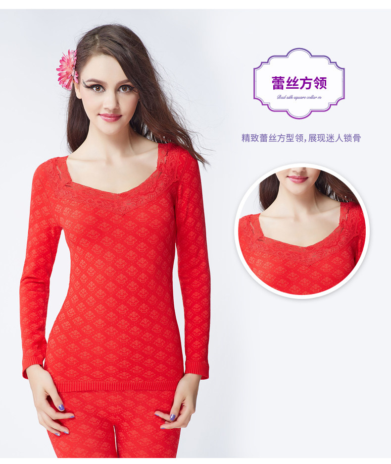 Corset amincissant BISOU BISOU sexy - Ref 709914 Image 16