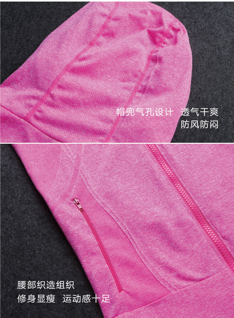 Body BISOU BISOU PK012, mouvement - Ref 647765 Image 24