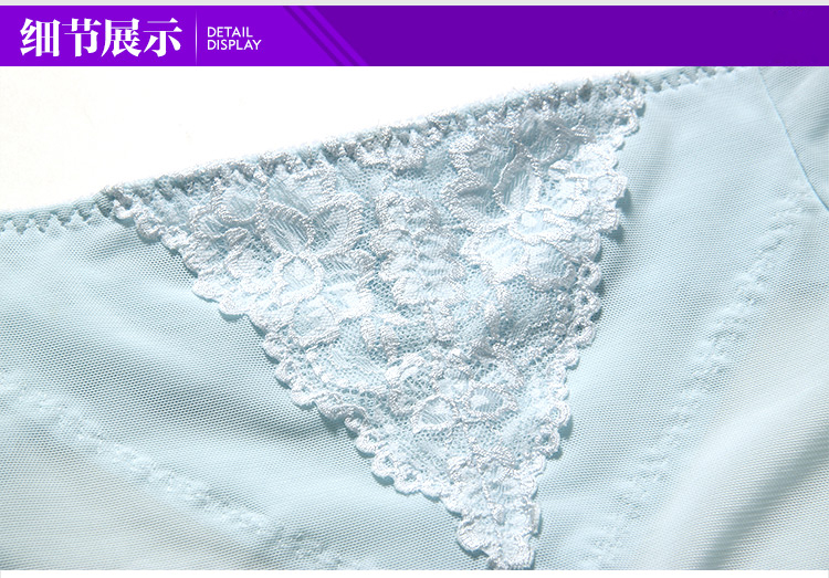 body amincissant BISOU BISOU BB168 en nylon - Ref 669900 Image 20