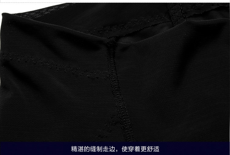Body BISOU BISOU simple en nylon - Ref 669423 Image 32