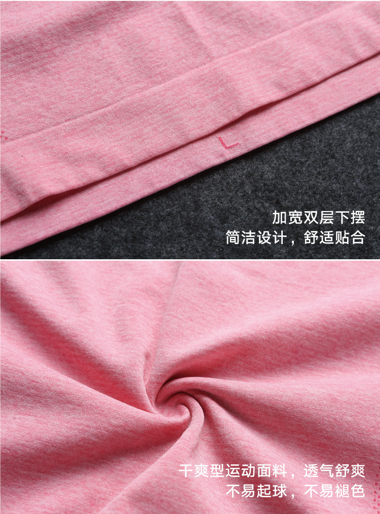 Body BISOU BISOU PK009, mouvement - Ref 669445 Image 21